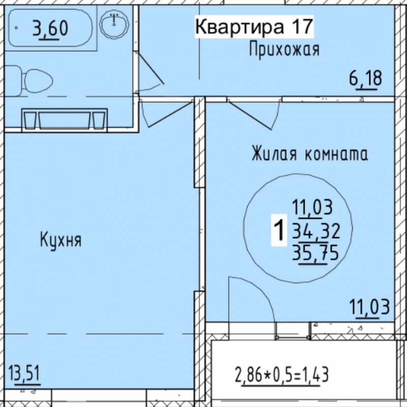 Планировка квартиры 1-комнатная