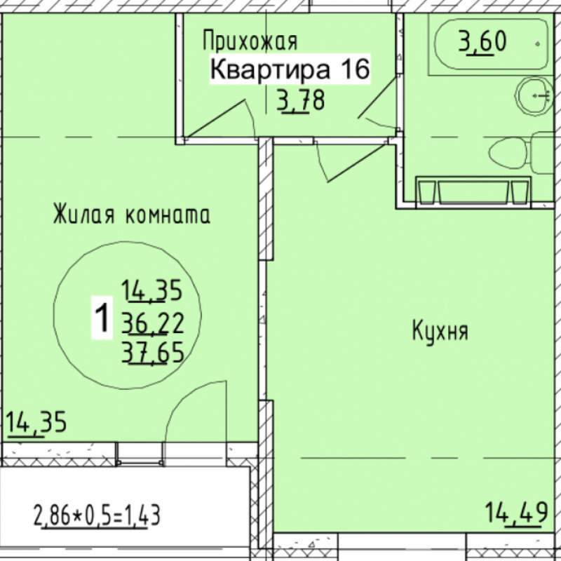 Планировка квартиры 1-комнатная