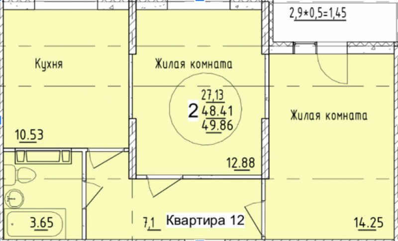 Планировка квартиры 2-комнатная